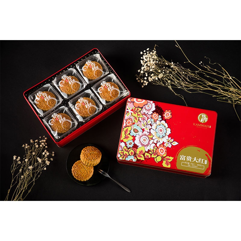 2017锦华-富贵大红月饼礼盒