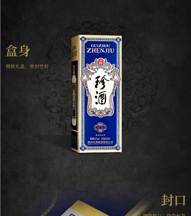 福利商城-fesco福利商城